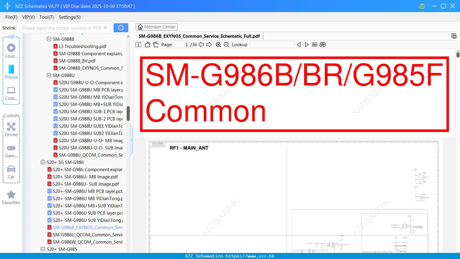 Samsung SM-G986B_EXYNOS_Common_Service_Schematic_Full